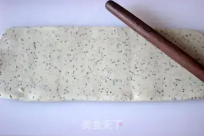 Make Black sesame pastry step 12