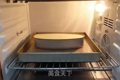 Make No sour cream cake step 10