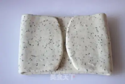 Make Black sesame pastry step 13