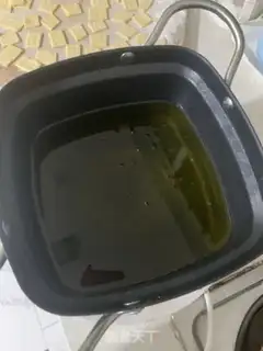 Make The rice pot step 8