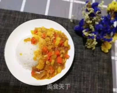 Make Curry chicken step 2