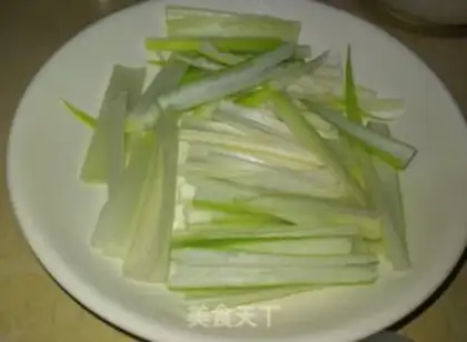 Make The fragrance step 6