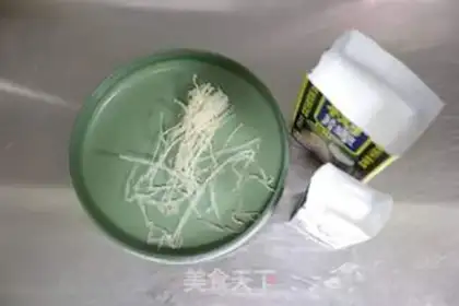 Make Coconut tofu step 0