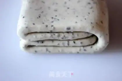 Make Black sesame pastry step 14