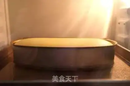 Make No sour cream cake step 11