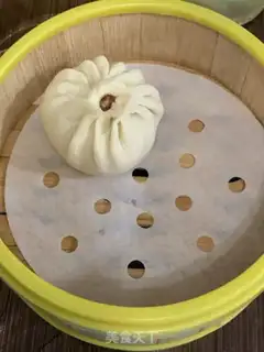 Make Fresh radish cage step 10