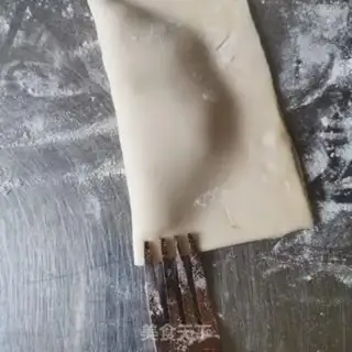 Make Soccer banana pie step 6