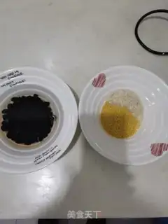 Make Black bean milligram step 0