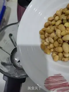 Make The original soybean step 1