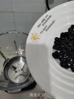 Make Black bean milligram step 1