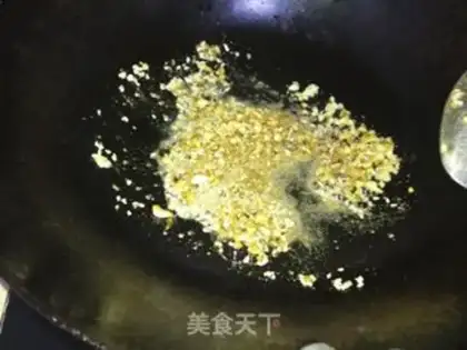 Make The fragrance step 8