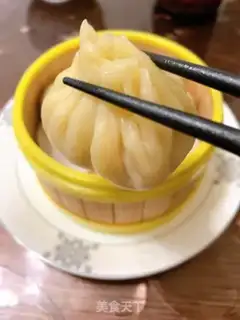 Make Fresh radish cage step 12