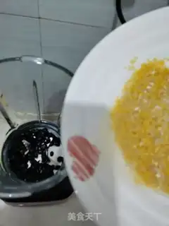 Make Black bean milligram step 2