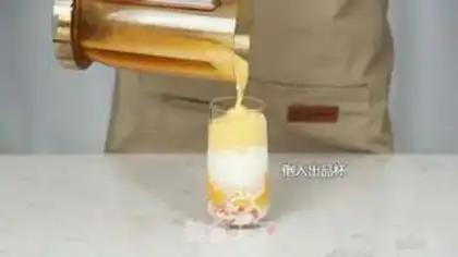 Make It