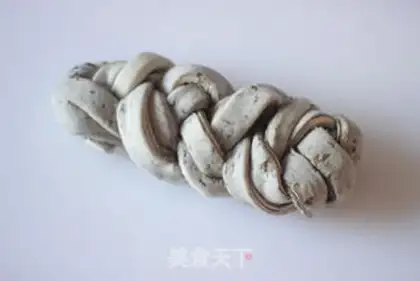 Make Black sesame pastry step 18