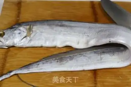 Make Fried Belt Fish step 0