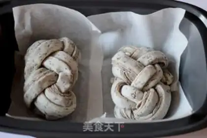Make Black sesame pastry step 20