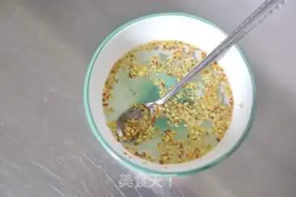 Make Coconut tofu step 6
