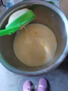 Make Tasty egg cream step 0