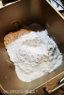 Make Apricot bread step 5