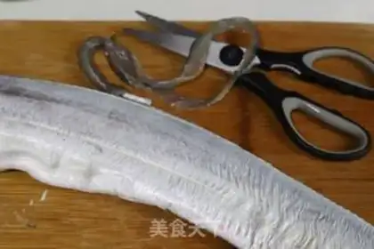 Make Fried Belt Fish step 1