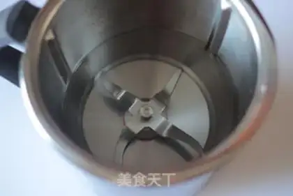 Make Black sesame pastry step 21