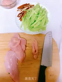 Make Chicken silk step 0