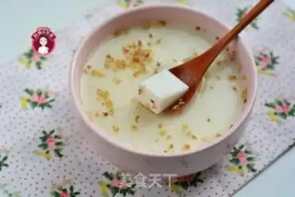 Make Coconut tofu step 8