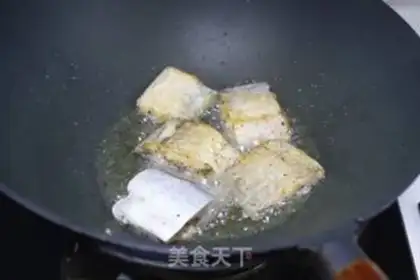 Make Fried Belt Fish step 3