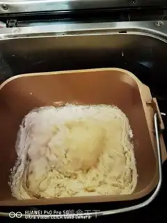 Make Apricot bread step 7