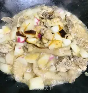 Make Roach chicken step 9