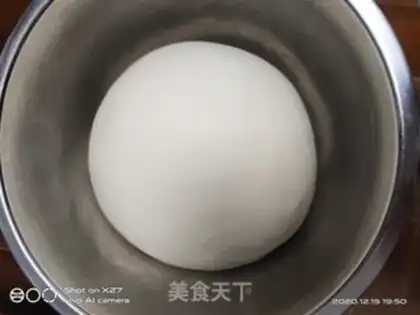 Make Onion bun step 0