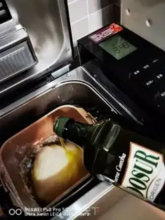 Make Apricot bread step 8