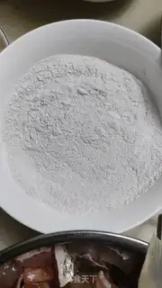 Make Gangsing Duromaru step 6