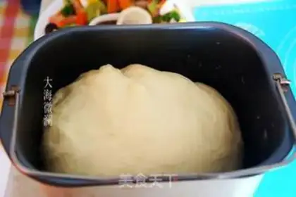 Make Vanilla red bean roll step 0