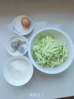 Make Butter shrimp pancakes step 1
