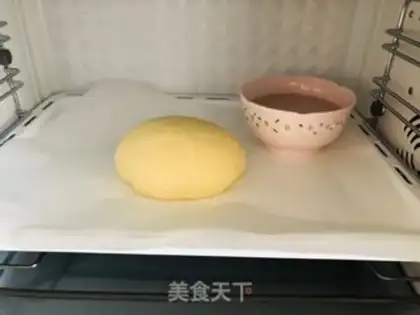 Make It