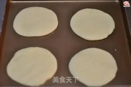 Make Peach bread step 5