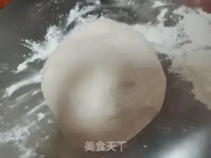 Make Pork dumplings step 1