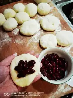 Make Apricot bread step 12