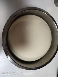 Make Onion bun step 4