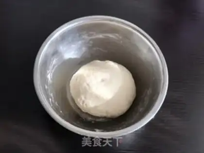 Make Cheese pecan bread step 0