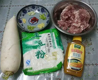 Make A radish crotch step 0
