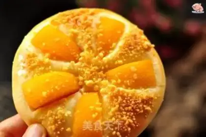 Make Peach bread step 9