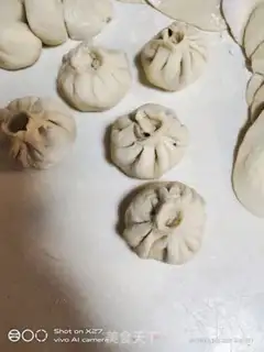 Make Onion bun step 6