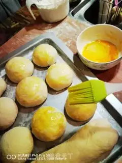 Make Apricot bread step 15