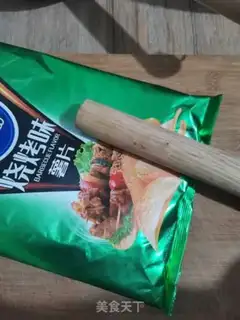 Make The chicken wings of chips step 1