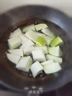 Make Beef radish step 2