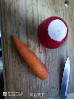 Make Clear the radish step 0