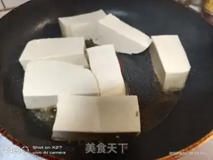 Make Snow pickle tofu noodles step 1